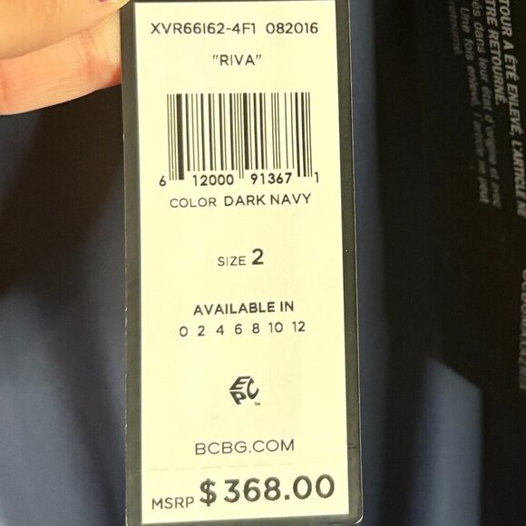 NWT BCBG MaxAzria Riva gown in Deep Navy - Picture 5 of 6